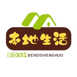 老卜本地生活指南