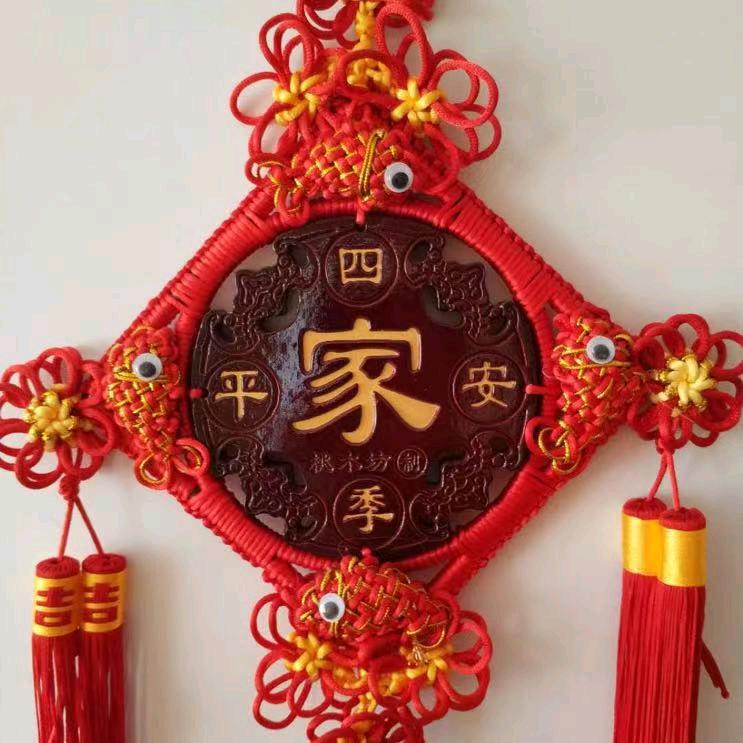 五月槐花香头像
