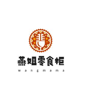 策源燕姐号