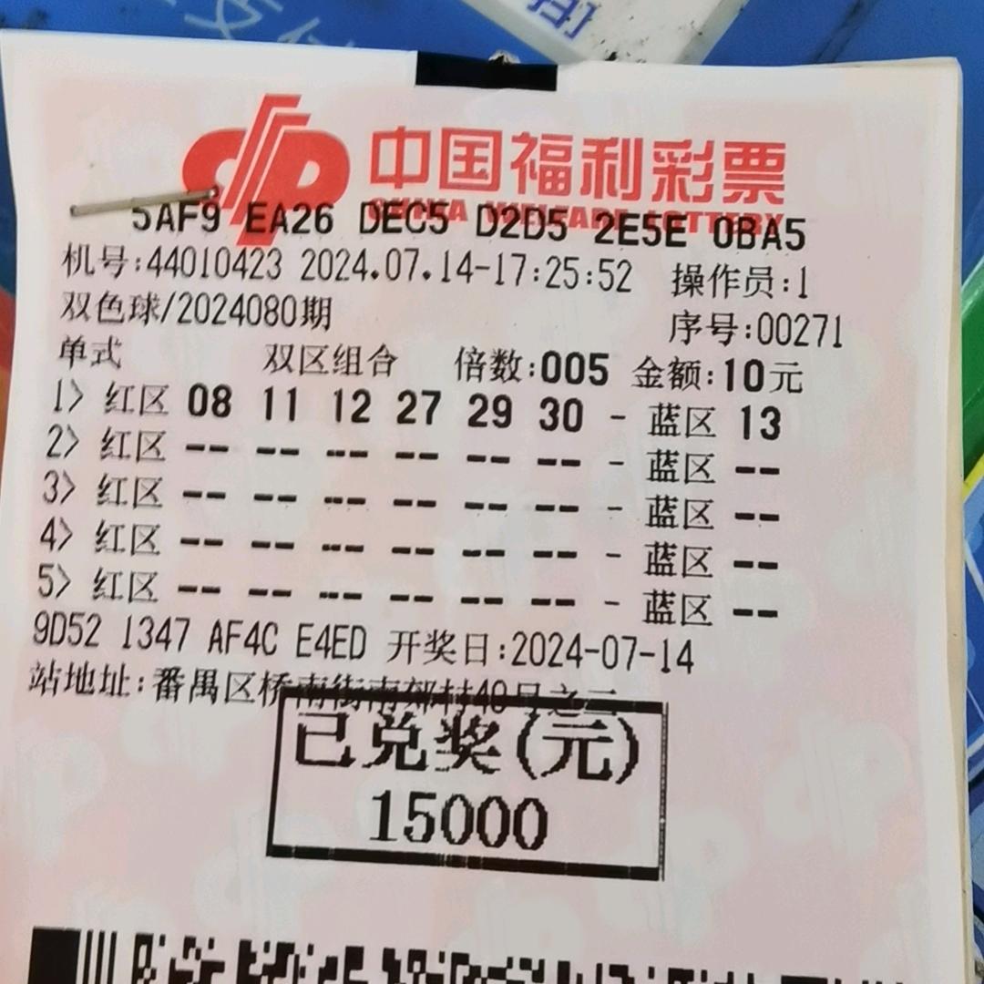 军哥⊙ω⊙
