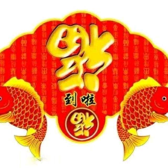 丹东东汤