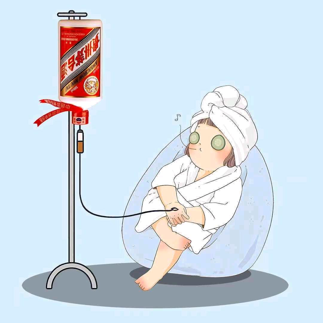 ꪋꪆᩚ༉丫頭꧔҉ꦿ࿐