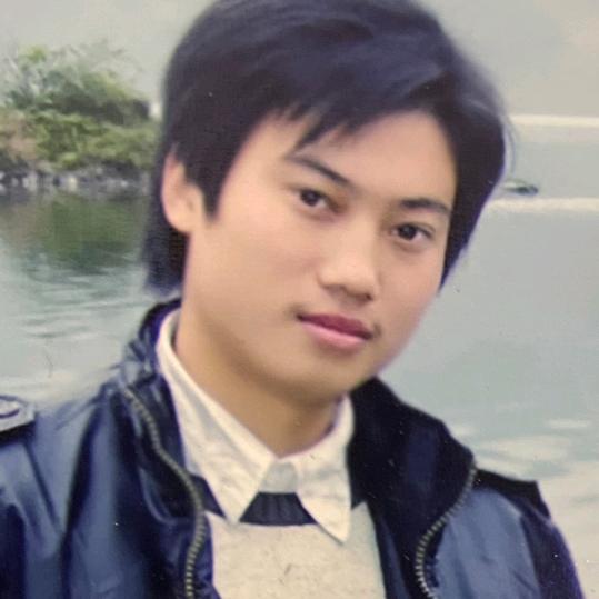 勇