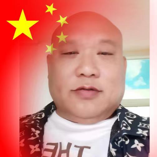：刚哥