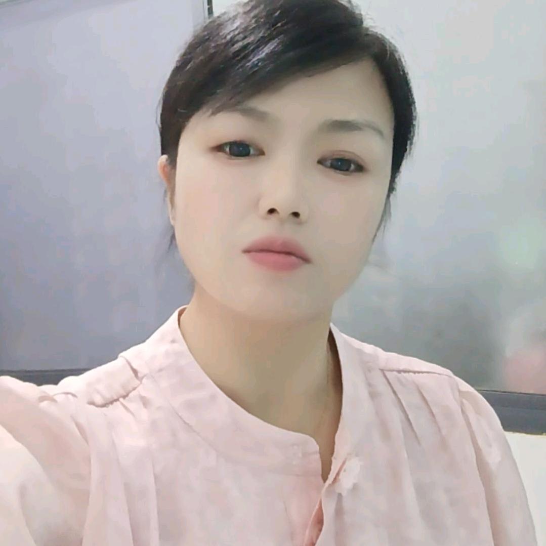 英