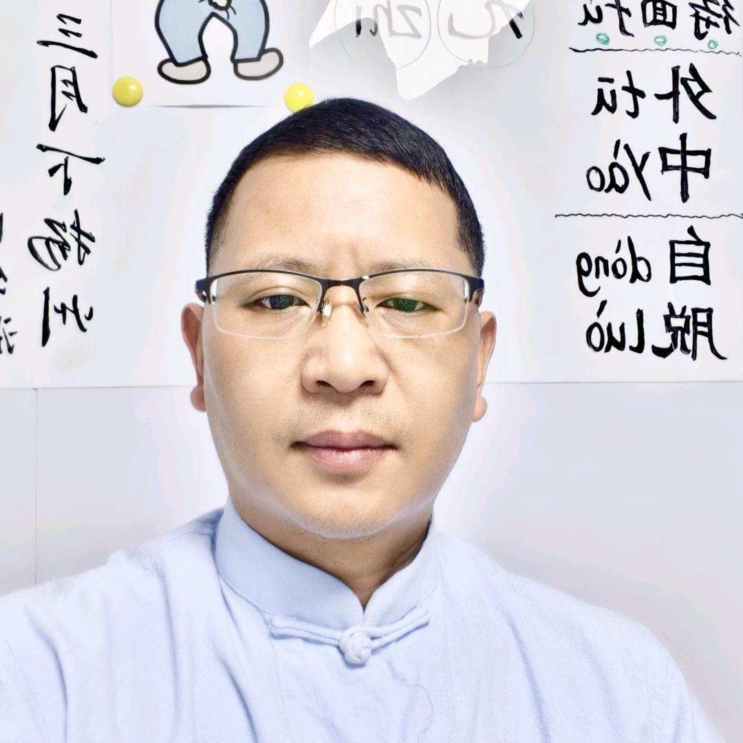 易博臻选坊