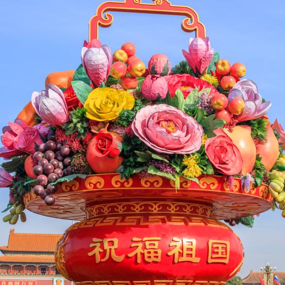 孔明