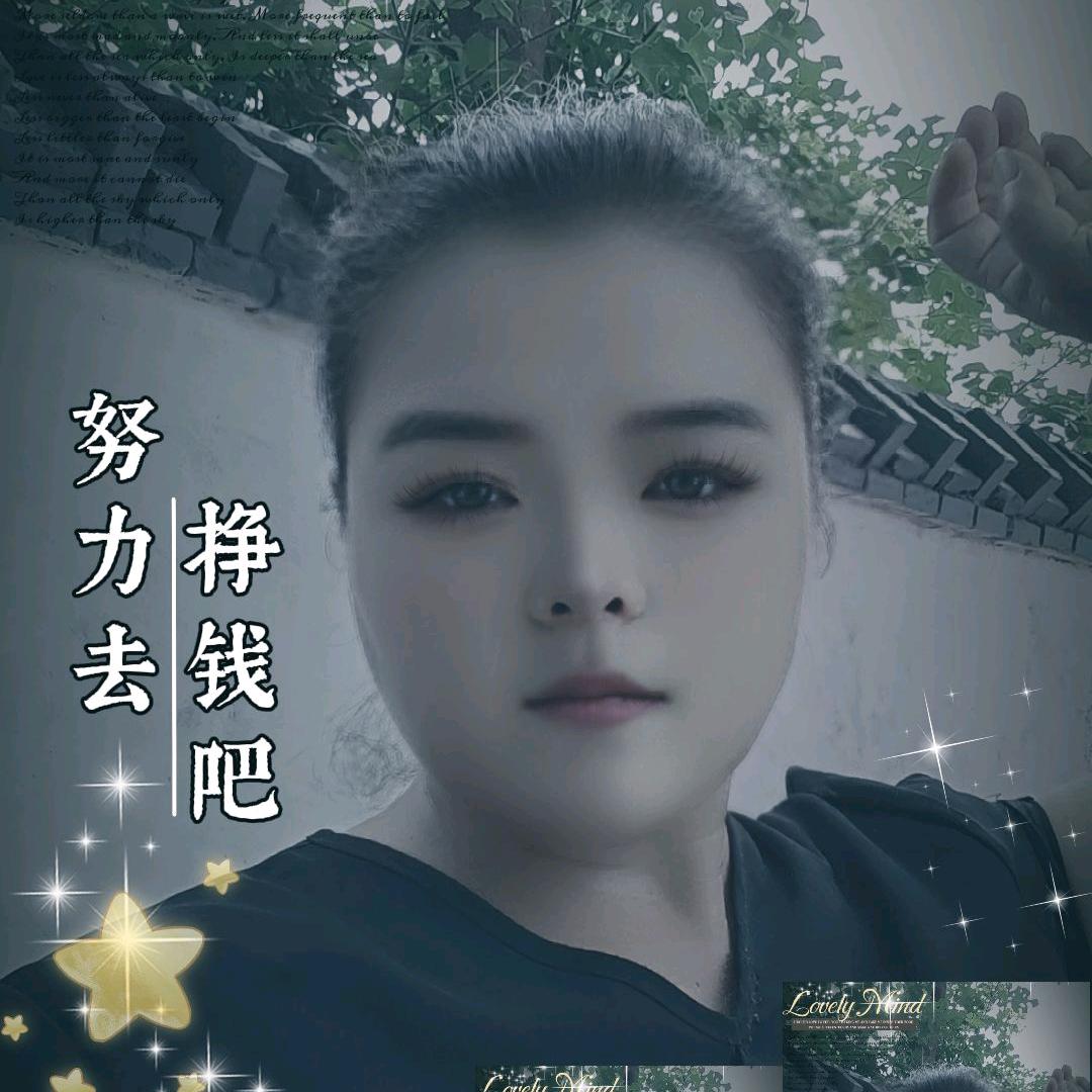 再生资源有限公司