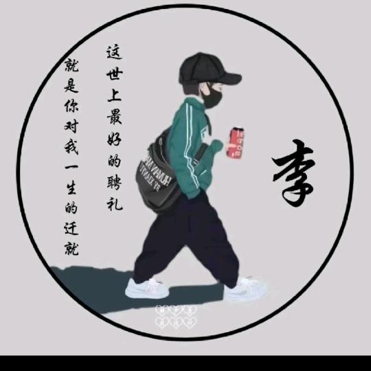 岁月沧海