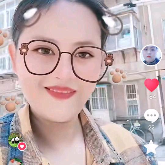 为爱停留
