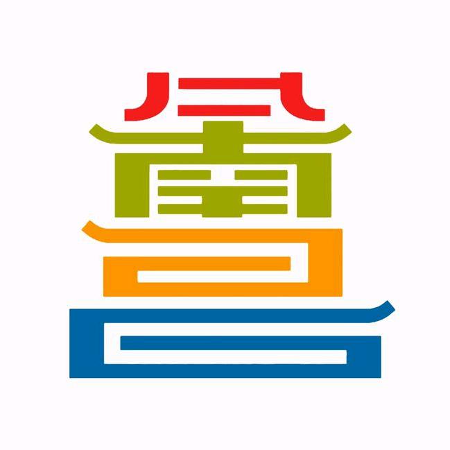 东南西北中发白