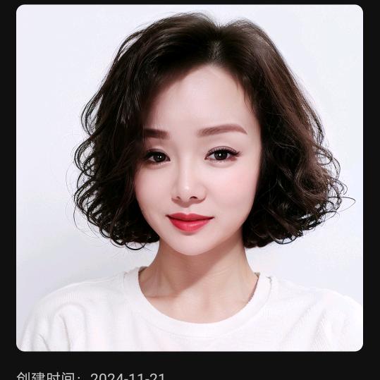 芳芳