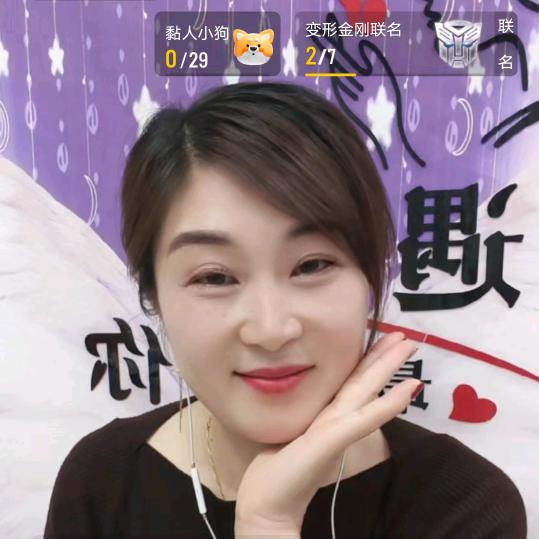 玉山周云，承蒙厚爱