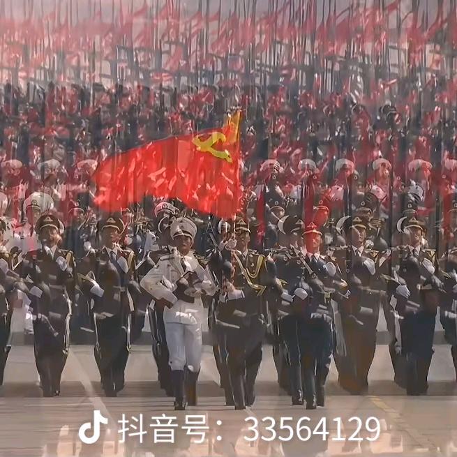 初丶秋