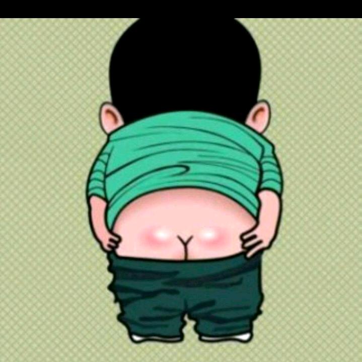 撅屁股👈
