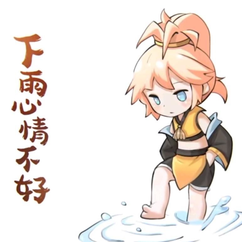 澜安(1.2W澜/姬小满狂热粉丝)