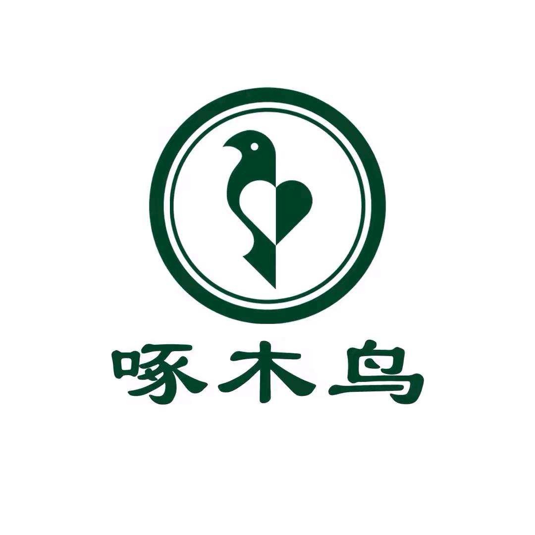 九月精选