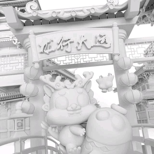 企业宣传片制作3d建模动画