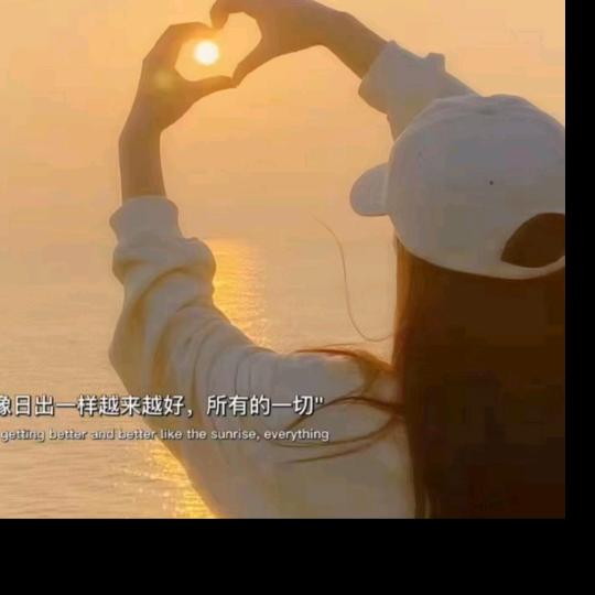 天天精选好物分享