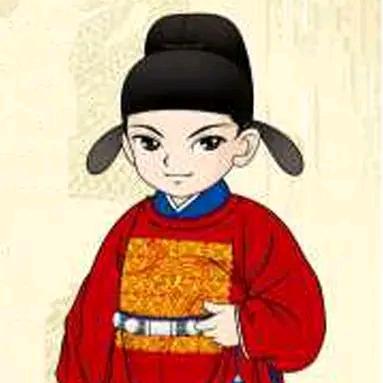 李长史