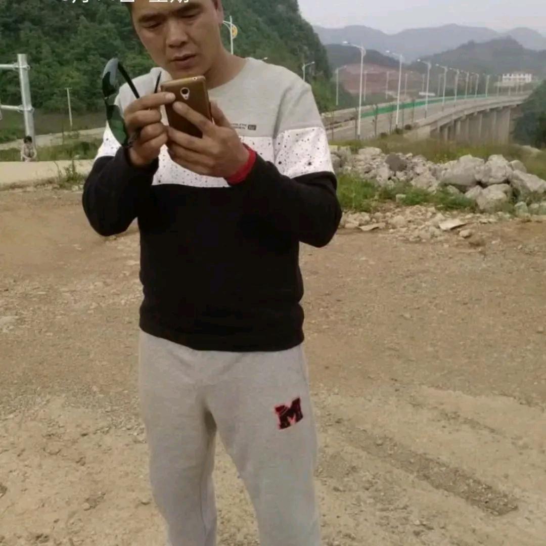 永远记住你