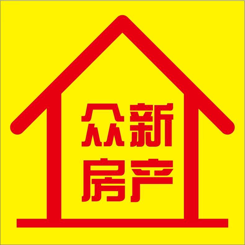 彭水选房师-娟姐