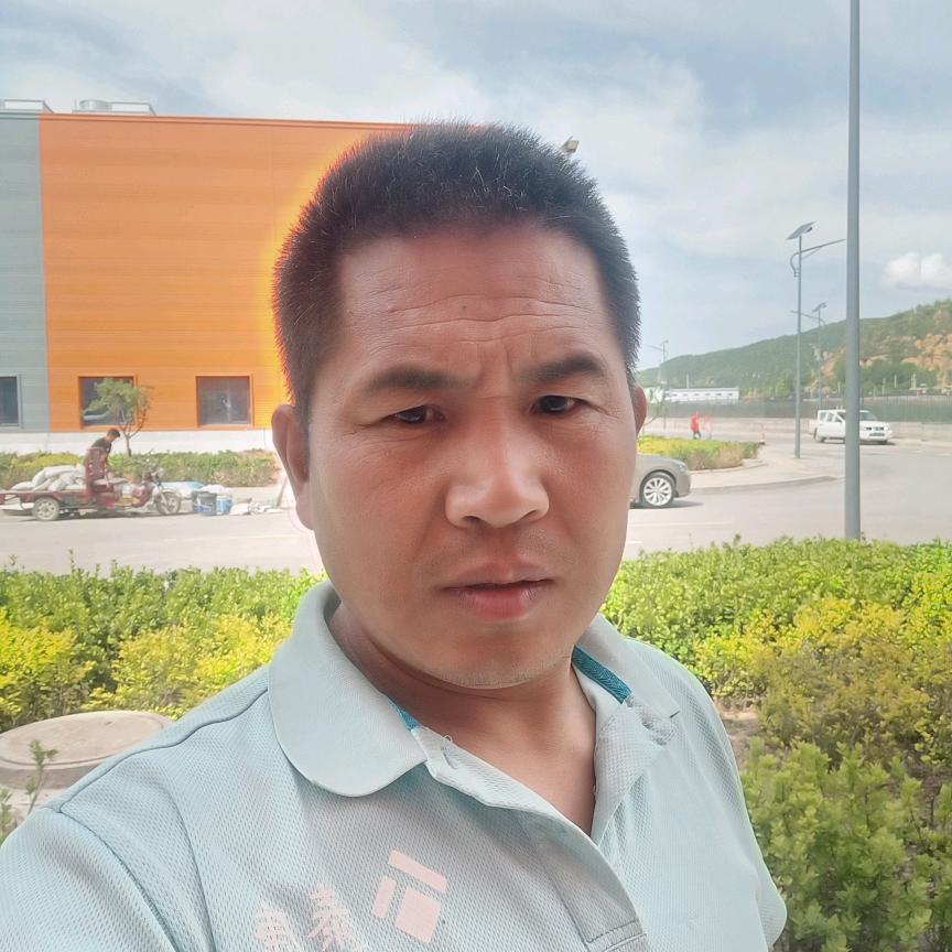 成家红