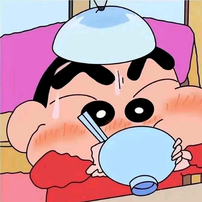 三岁奶盖