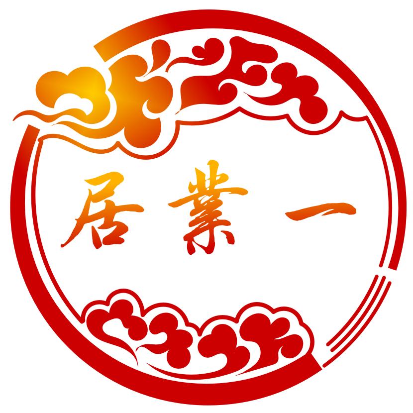 张亚书法(古道匠)