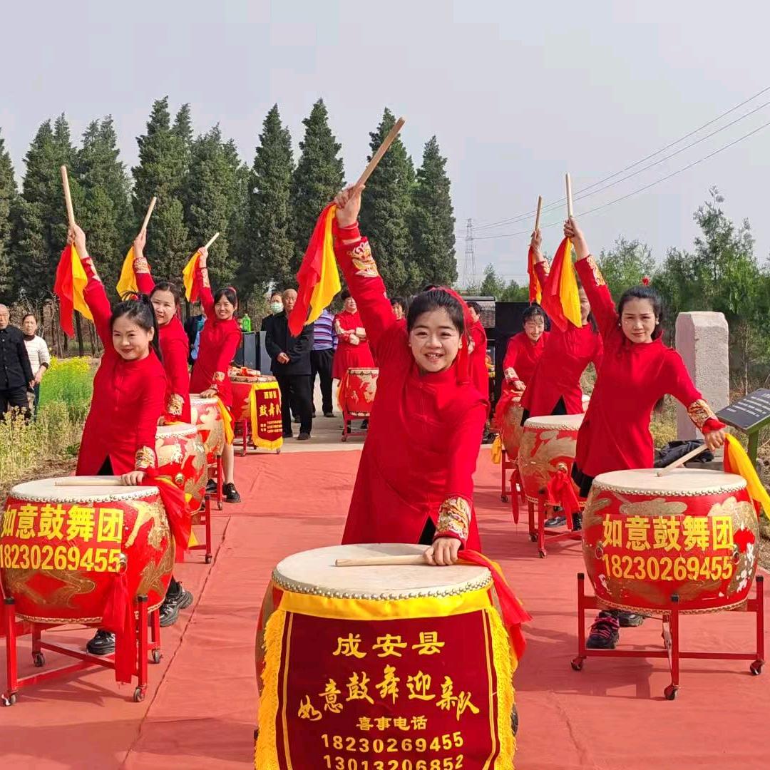 如意鼓舞团（招人）一燕