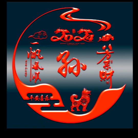 环保科技