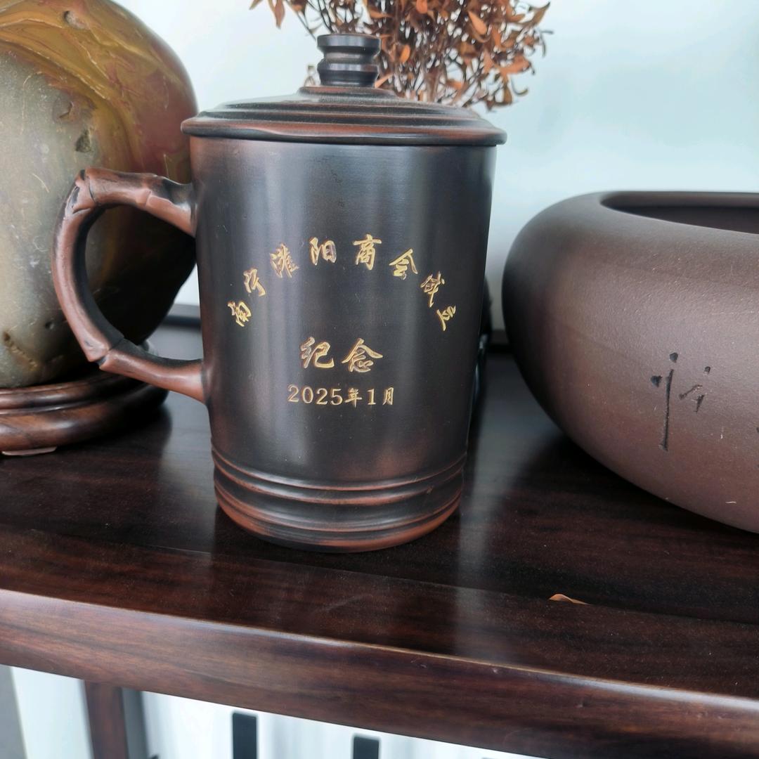 用户9430620350470唐集善