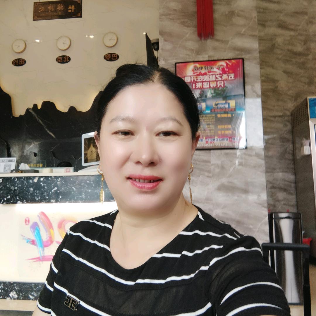 玲玉