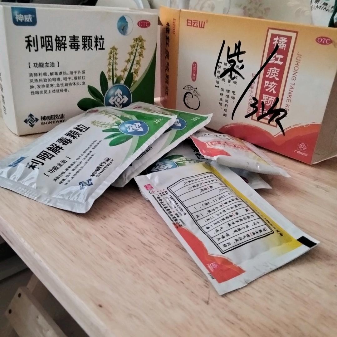 花好叶绿