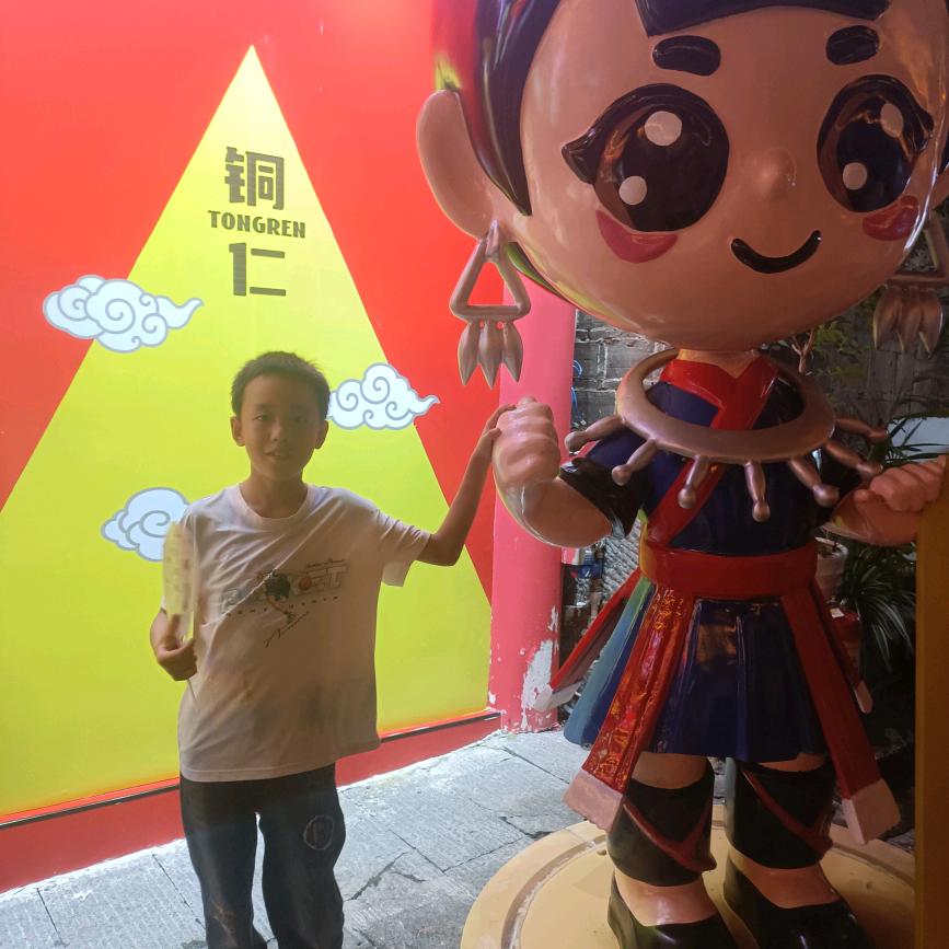 善牛 承包农村建房