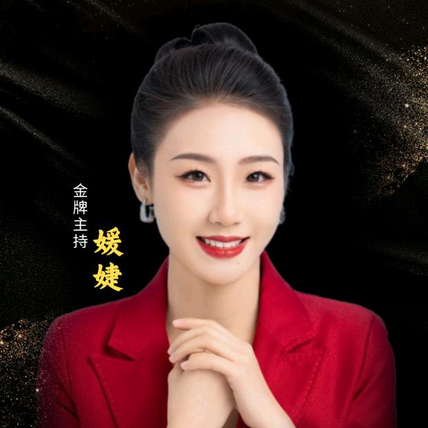 主持人•元宝【全国接单】@抖音