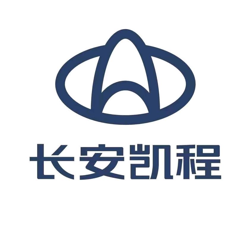 长安凯程四川东联店