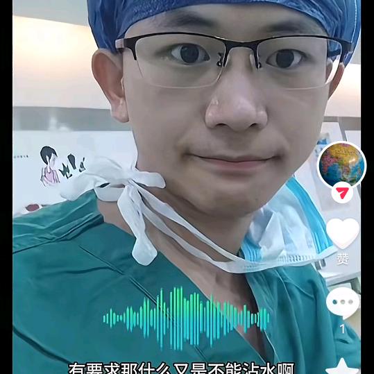 （5199）莫小贝（戚家军）
