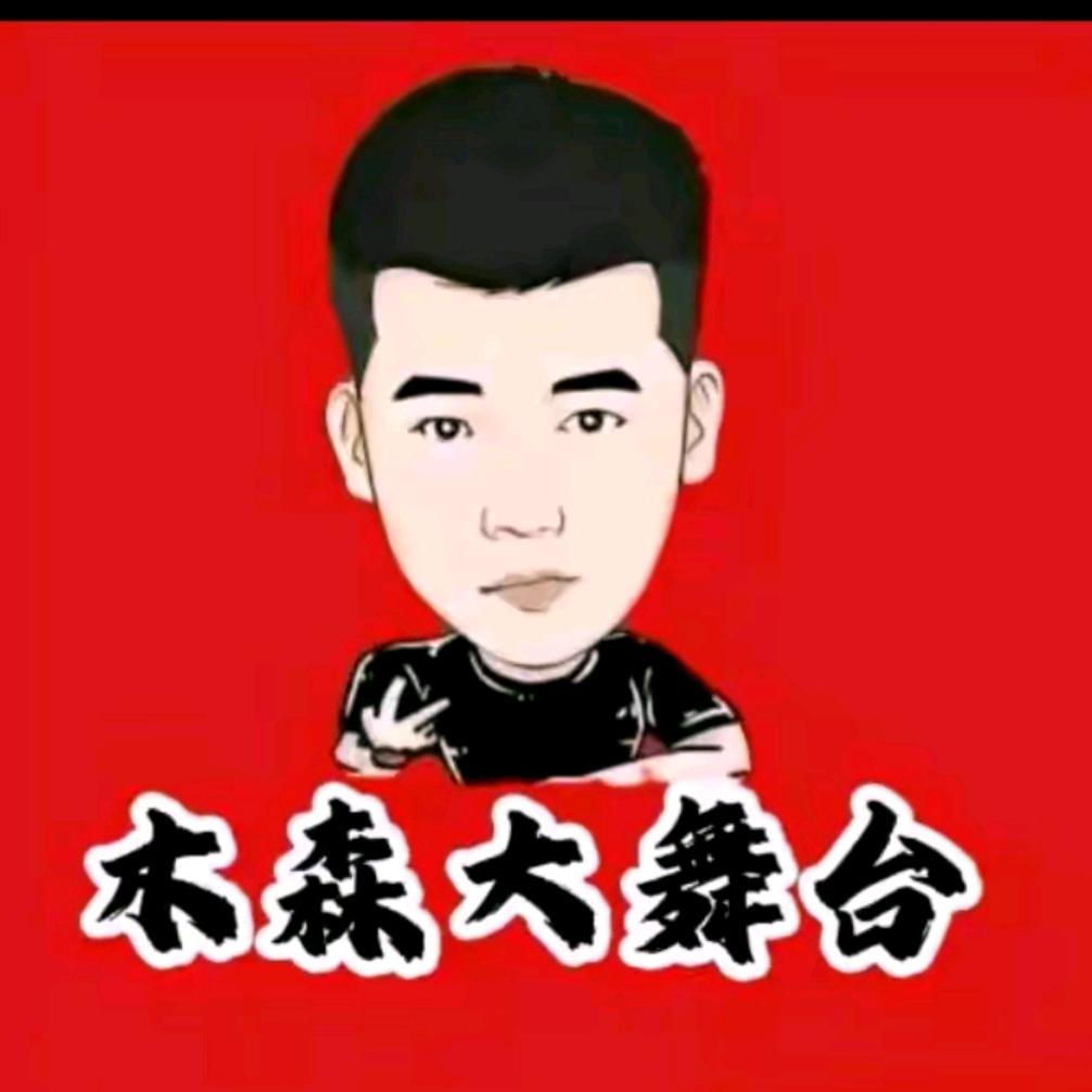 回关.领礼🎁