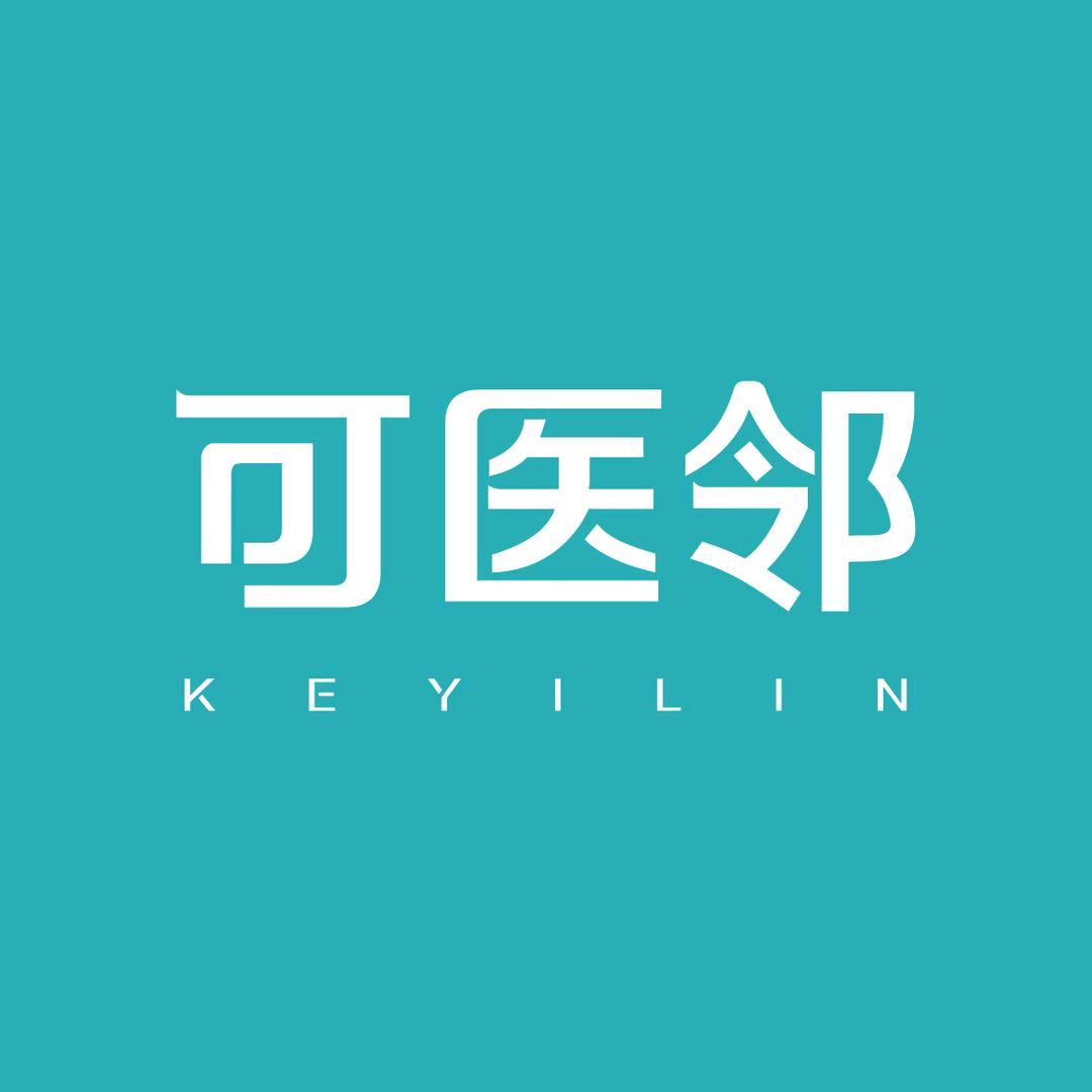可医邻旭日医用敷料专卖店优选