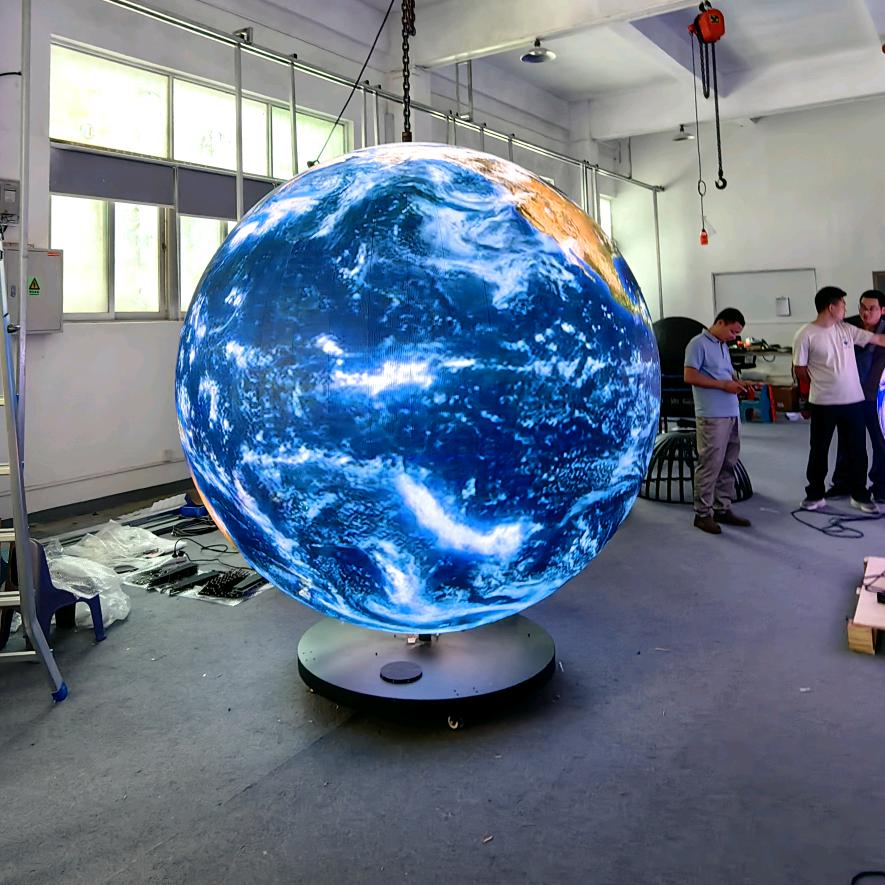 小雨鑫视智显光电（专注于异形显示屏的厂家