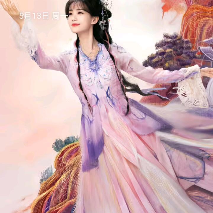 始终如一