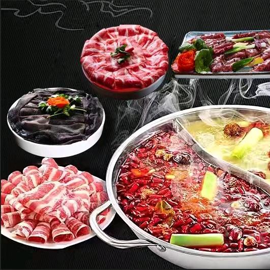 恒都牛肉南川店