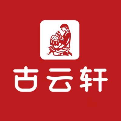 村里有个姑娘