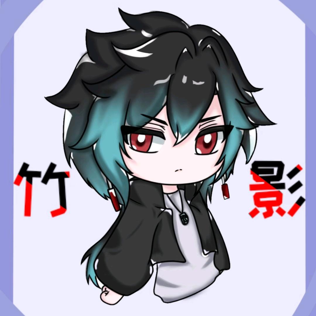 竹影