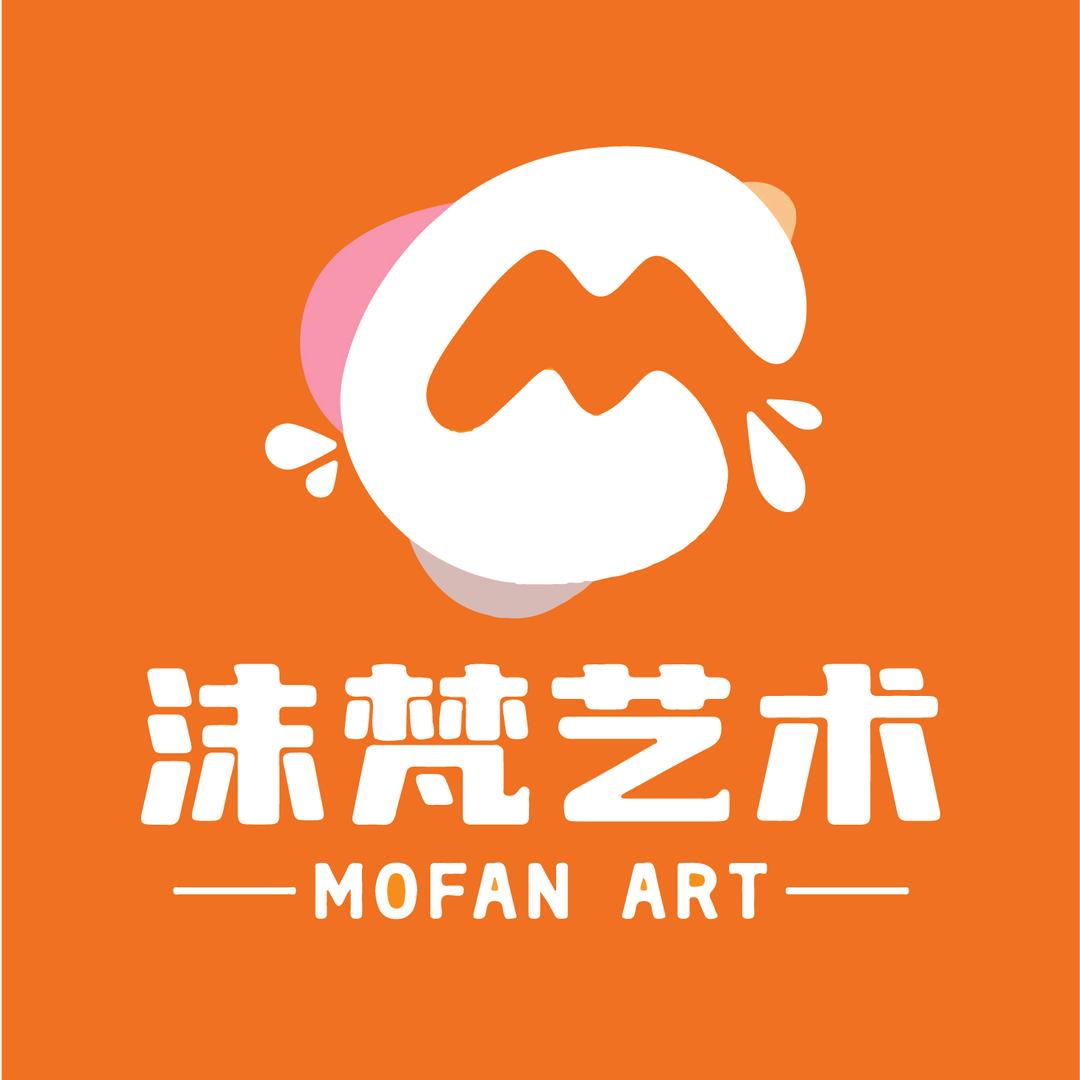 荥经沫梵艺术画室