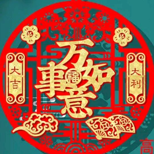 猴王