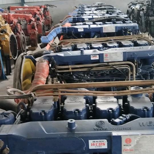 友财汽车配件经营部