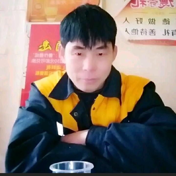 我就是我