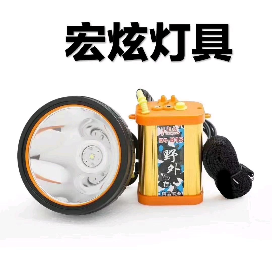 用户7520364068644